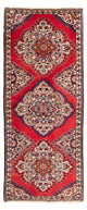 Rudbar Teppich 73x196cm - Perserteppich - dunkelrot