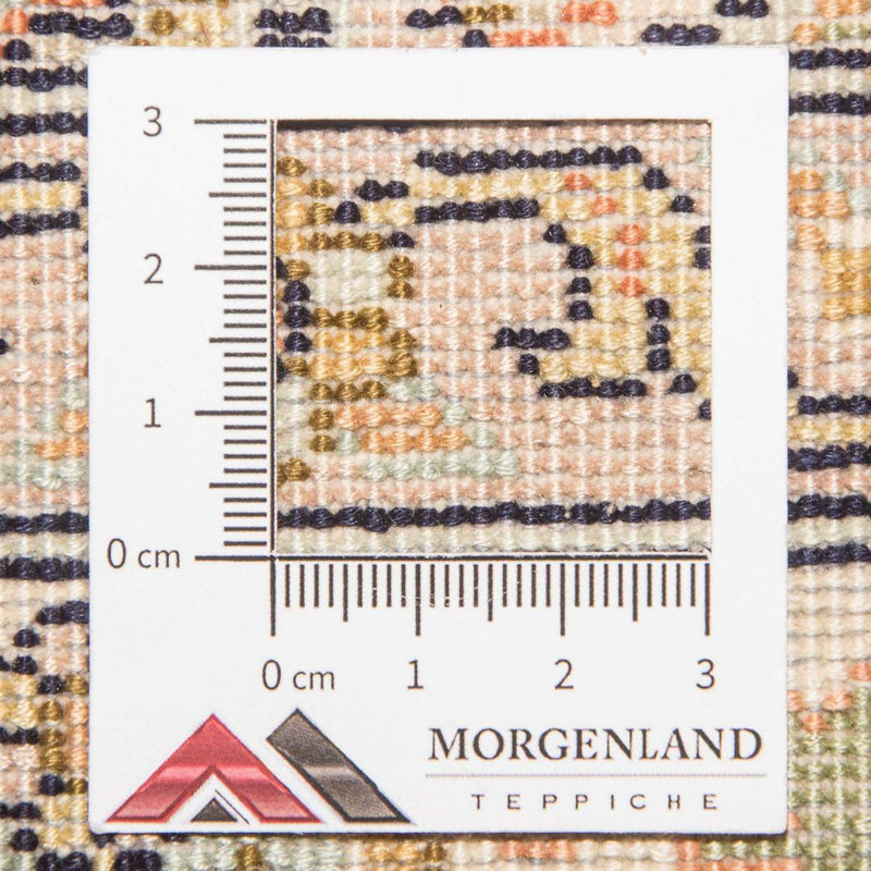 Kaschmir Seide Teppich 94x153cm - Orientteppich - beige