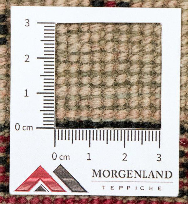 Ardebil Teppich 70x313cm - Perserteppich - gelb