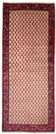 Mir Teppich 73x183cm - Perserteppich - beige