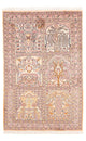 Kaschmir Seide Teppich 79x119cm - Orientteppich - mehrfarbig