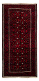 Hamadan Teppich 150x304cm - Perserteppich - rot