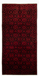 Hamadan Teppich 167x335cm - Perserteppich - rot
