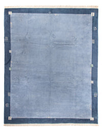Nepal Teppich 300x401cm - Wollteppich - blau – product image