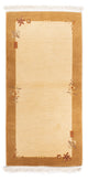 Nepal Teppich 72x141cm - Wollteppich - beige