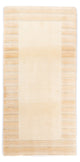 Nepal Teppich 72x147cm - Wollteppich - beige
