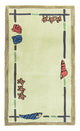 Moderner Teppich 70x140cm - Designerteppich - beige