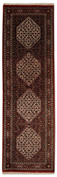 Bidjar - Takab Teppich 77x246cm - Perserteppich - blau