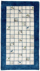 Gabbeh Teppich Indus 92x162cm - Wollteppich - beige