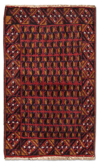 Belutsch Teppich 77x129cm - Orientteppich - rot – product image
