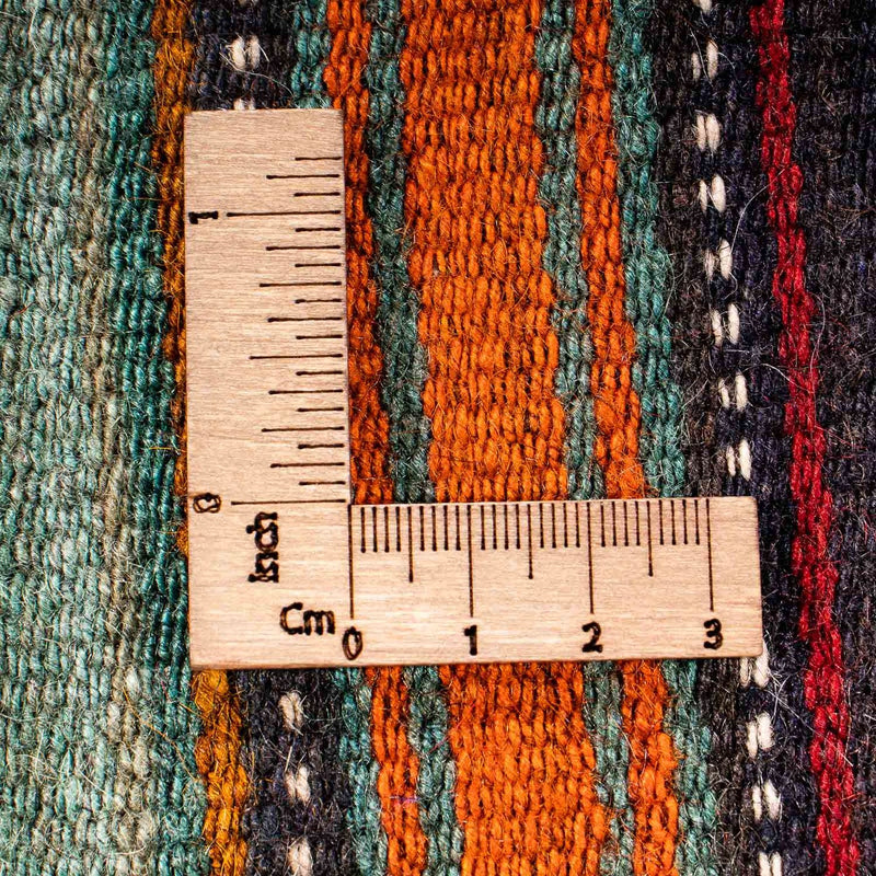 Kelim Teppich Old 210x250cm - mehrfarbig