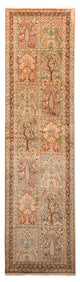 Kaschmir Seide Teppich 80x305cm - Orientteppich - mehrfarbig