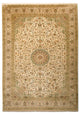 Kaschmir Seide Teppich 213x314cm - Orientteppich - beige