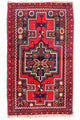 Belutsch Teppich 73x126cm - Orientteppich - rot