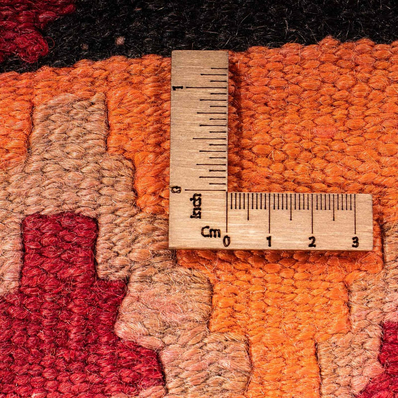 Kelim Teppich Old 142x150cm - mehrfarbig
