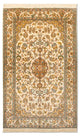 Kaschmir Seide Teppich 83x155cm - Orientteppich - beige