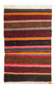 Kelim Teppich - Old 57 x 80 cm - mehrfarbig
