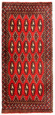 Turkaman Teppich 50x100cm - Orientteppich - rot
