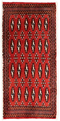 Turkaman Teppich 50x100cm - Orientteppich - rot – product image