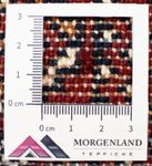 Turkaman Teppich 50x100cm - Orientteppich - rot