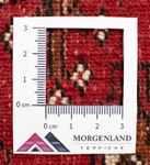Turkaman Teppich 50x100cm - Orientteppich - rot