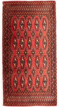 Turkaman Teppich 50x100cm - Orientteppich - rot – product image