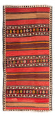Kelim Teppich - Old 145 x 300 cm - mehrfarbig