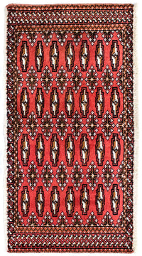 Turkaman Teppich 50x100cm - Orientteppich - rot – product image