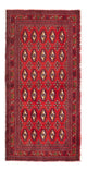 Turkaman Teppich 50 x 100 cm - dunkelrot