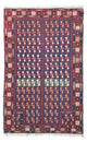 Belutsch Teppich 82x136cm - Orientteppich - braun