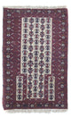 Belutsch Teppich 81x136cm - Orientteppich - beige