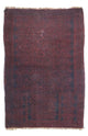 Belutsch Teppich 79x119cm - Orientteppich - braun