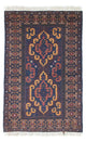 Belutsch Teppich 81x134cm - Orientteppich - braun