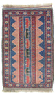 Belutsch Teppich 84x160cm - Orientteppich - blau