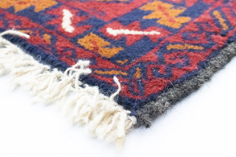 Belutsch Teppich 79x136cm - Orientteppich - orange