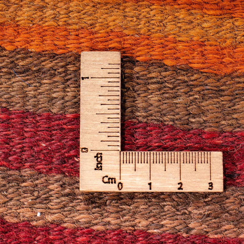 Kelim Teppich Old 145x170cm - mehrfarbig