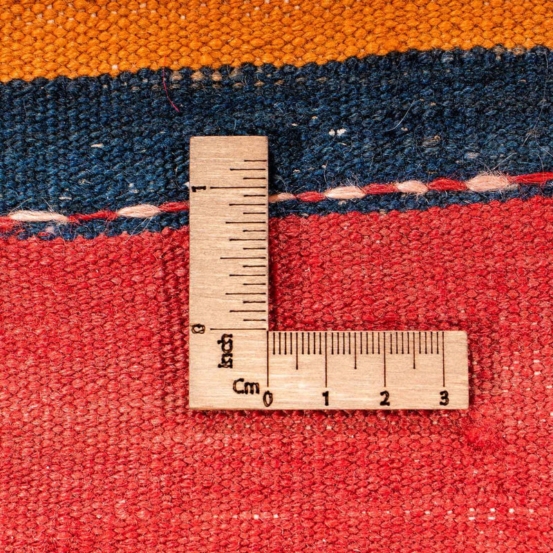 Kelim Teppich Old 163x260cm - mehrfarbig