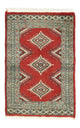 Pakistan Teppich 63x82cm - Orientteppich - rot