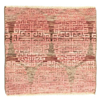 Designer Teppich 61x66cm - rosa – product image