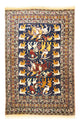 Afghan Teppich 128x195cm - Orientteppich - blau