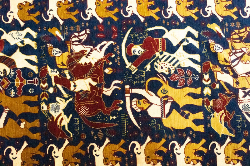 Afghan Teppich 128x195cm - Orientteppich - blau