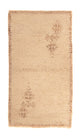 Berber Teppich 86x156cm - Wollteppich - beige