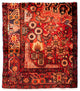 Nahavand Teppich 82x92cm - Perserteppich - dunkelrot