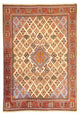 Ardebil Teppich 206x296cm - Perserteppich