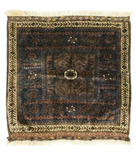 Afghan Teppich 80x80cm - Orientteppich - blau – product image