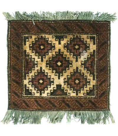 Afghan Teppich 41x47cm - Orientteppich - braun