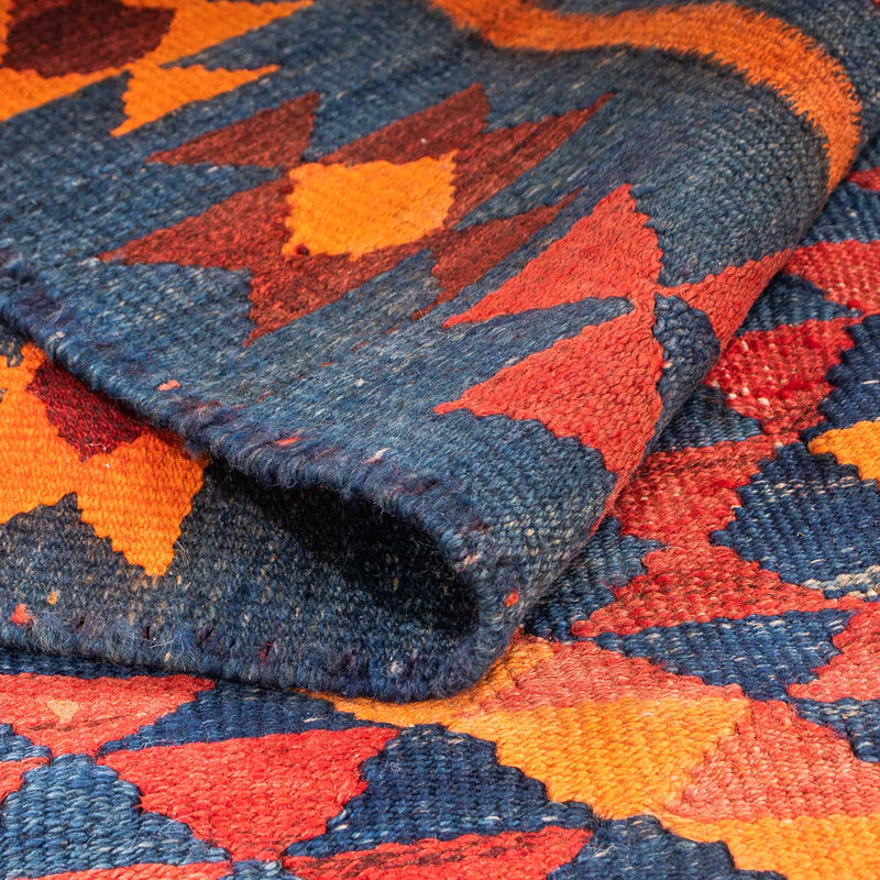 Kelim Teppich Old 195x220cm - mehrfarbig