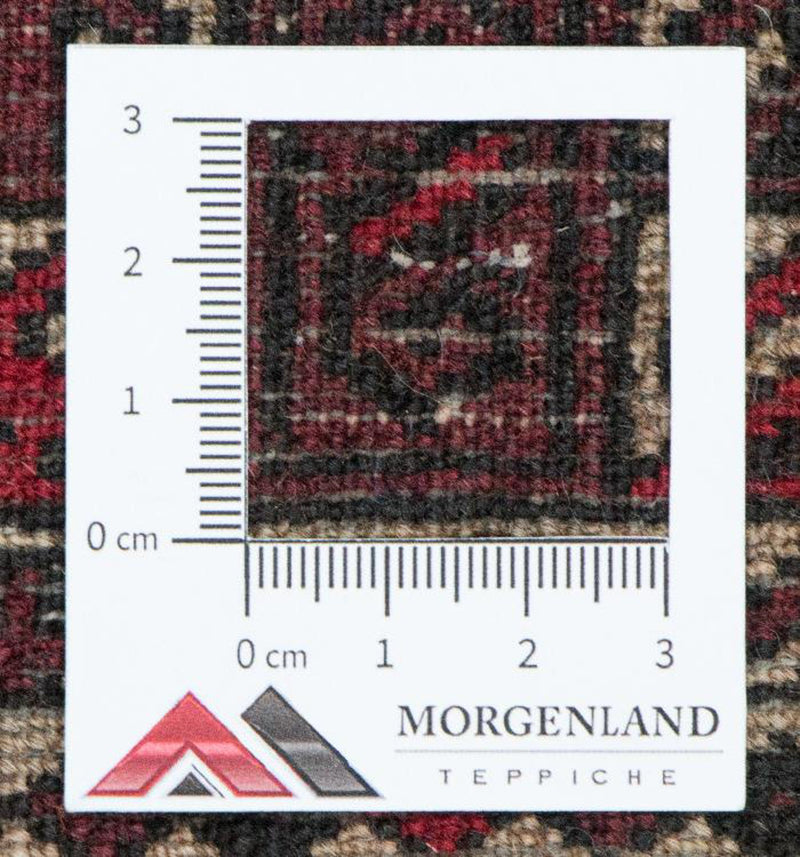 Belutsch Teppich 94x146cm - Orientteppich