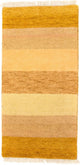 Gabbeh Teppich - Indus 70 x 140 cm - mehrfarbig