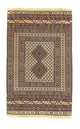 Kelim Afghan Teppich 100x157cm - beige
